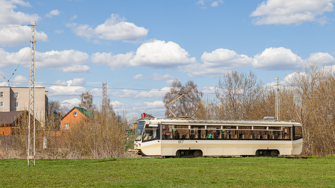Коломна, 71-619КТ № 017