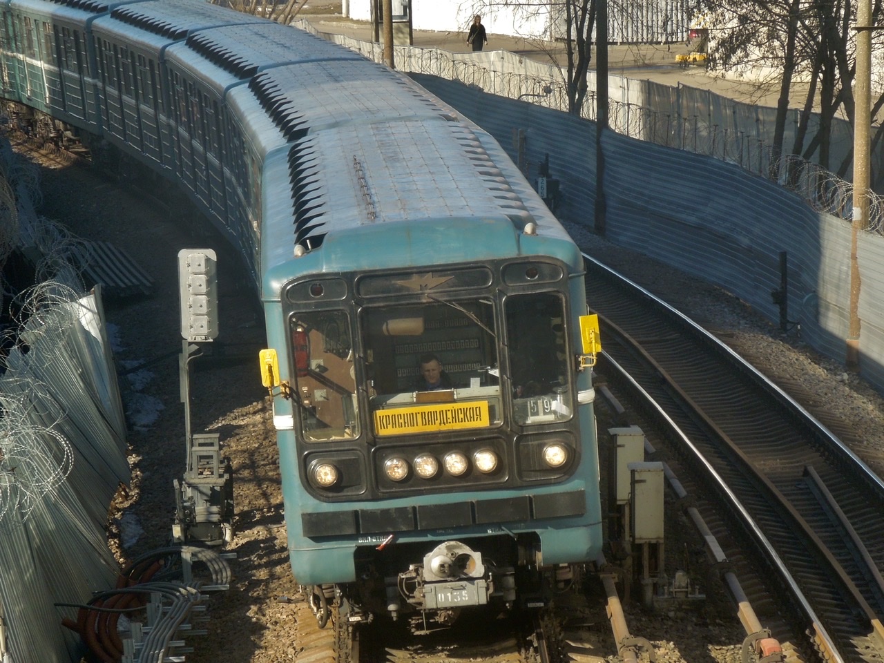 Москва, 81-717 (ММЗ) № 0135