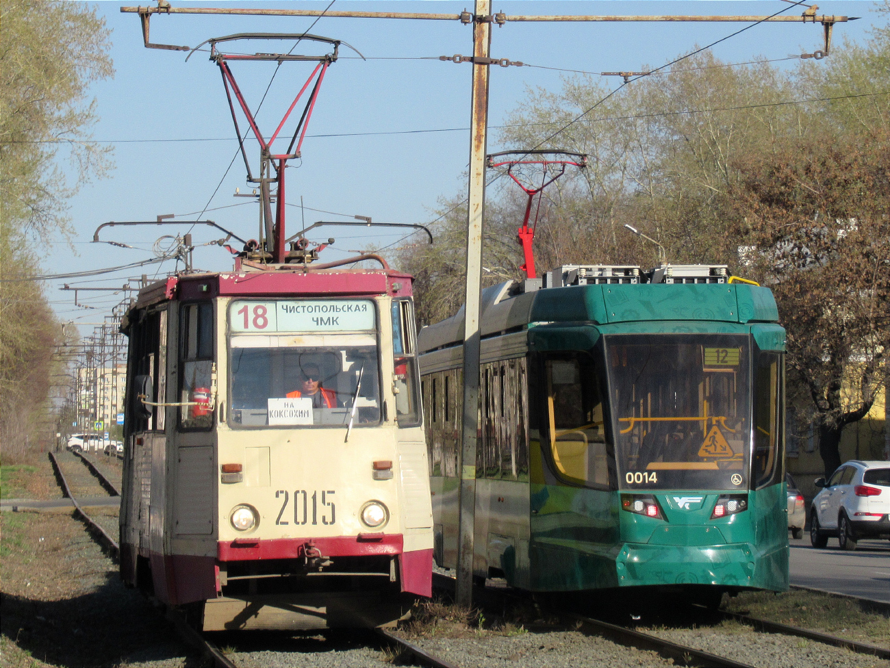 Челябинск, 71-605 (КТМ-5М3) № 2015 Челябинск, 71-605 (КТМ-5М3) № 2015