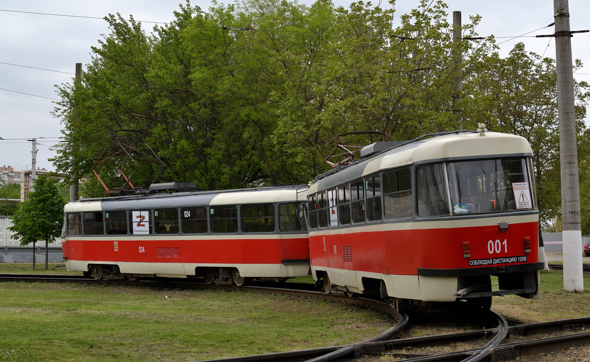 Krasznodar, Tatra T3SU GOH TRZ — 001
