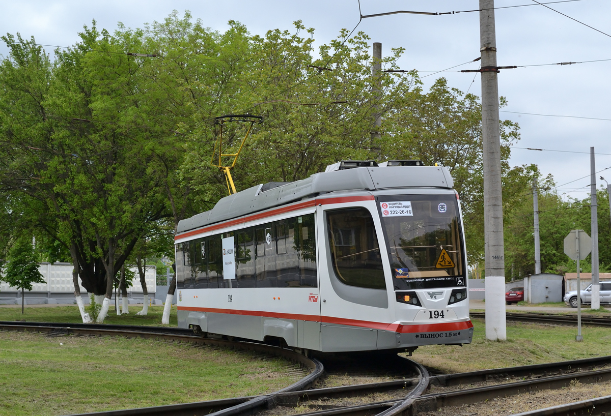 Краснодар, 71-623-04 № 194 Краснодар, 71-623-04 № 194