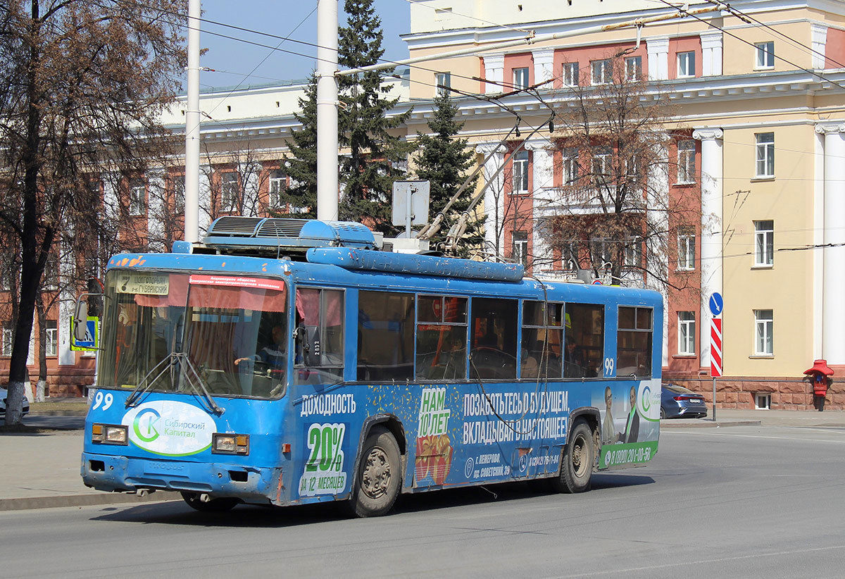 Кемерово, БТЗ-52761Т № 99