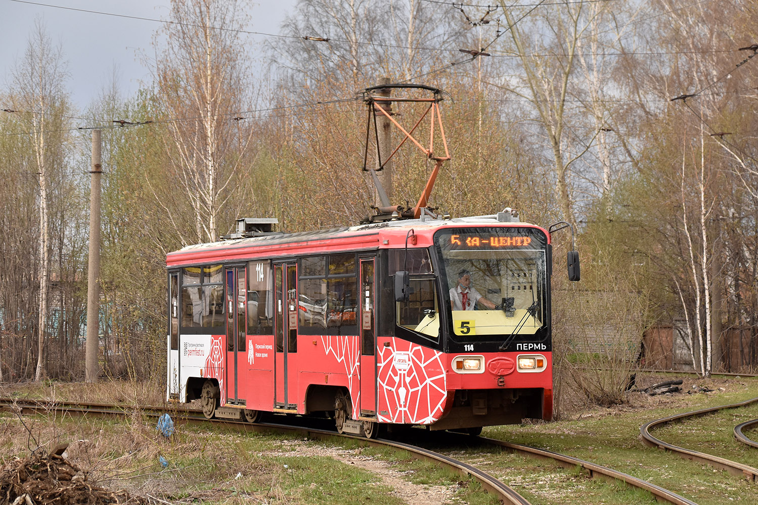 Пермь, 71-619К № 114