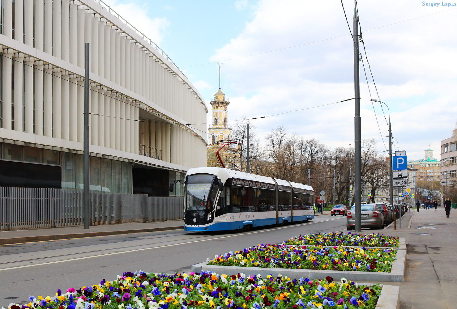 Москва, 71-931М «Витязь-М» № 31302
