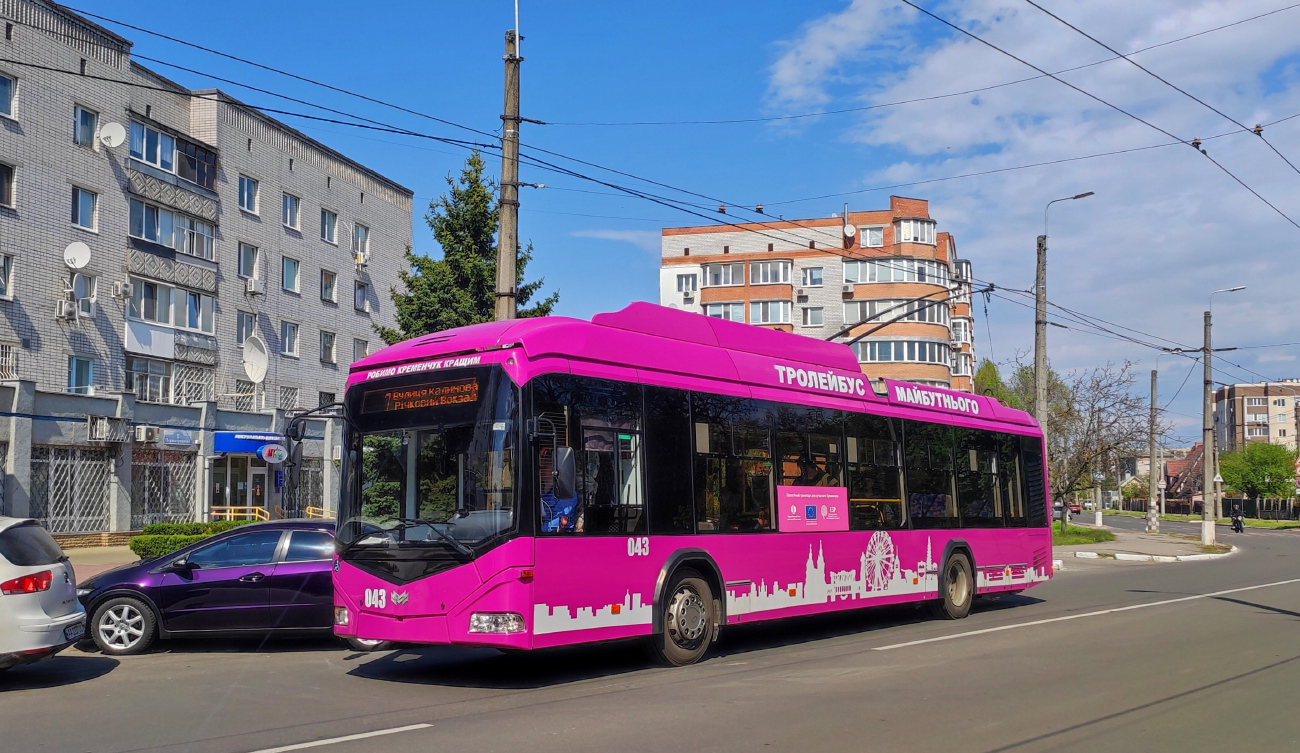 Кременчуг, АКСМ 32100D (БКМ-Україна) № 043