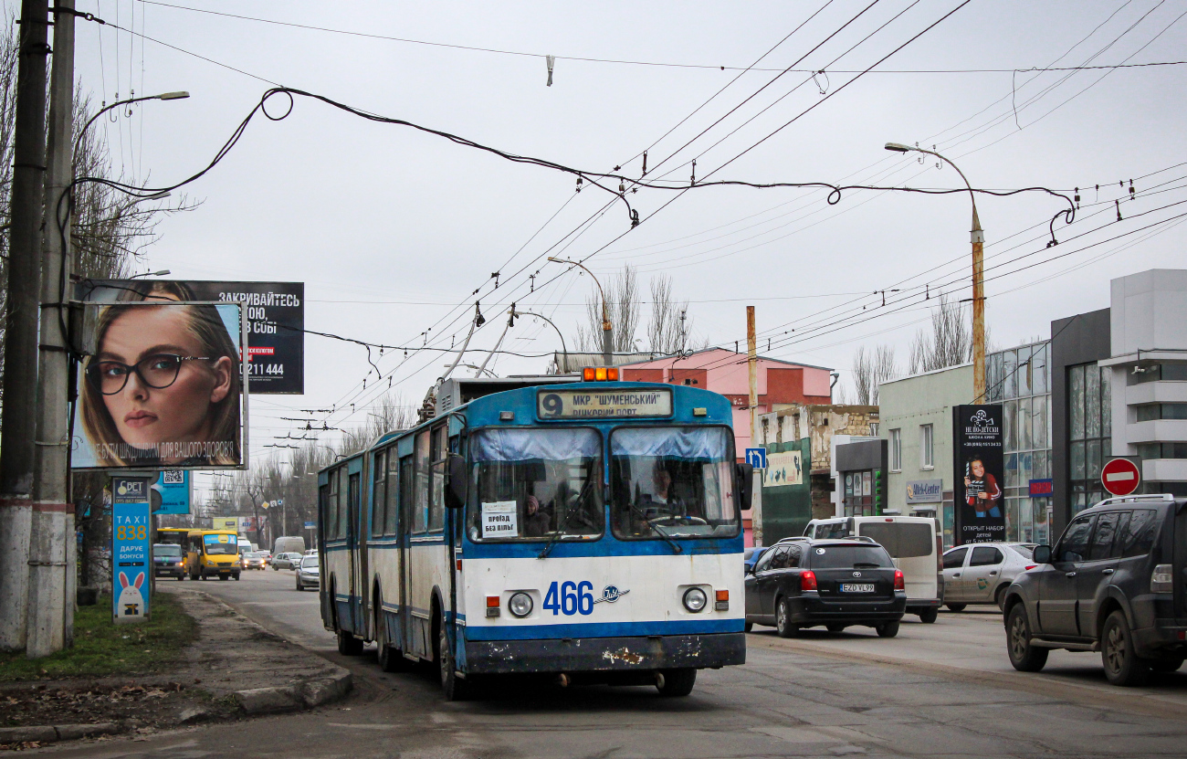 Херсон, ЗиУ-683В01 № 466