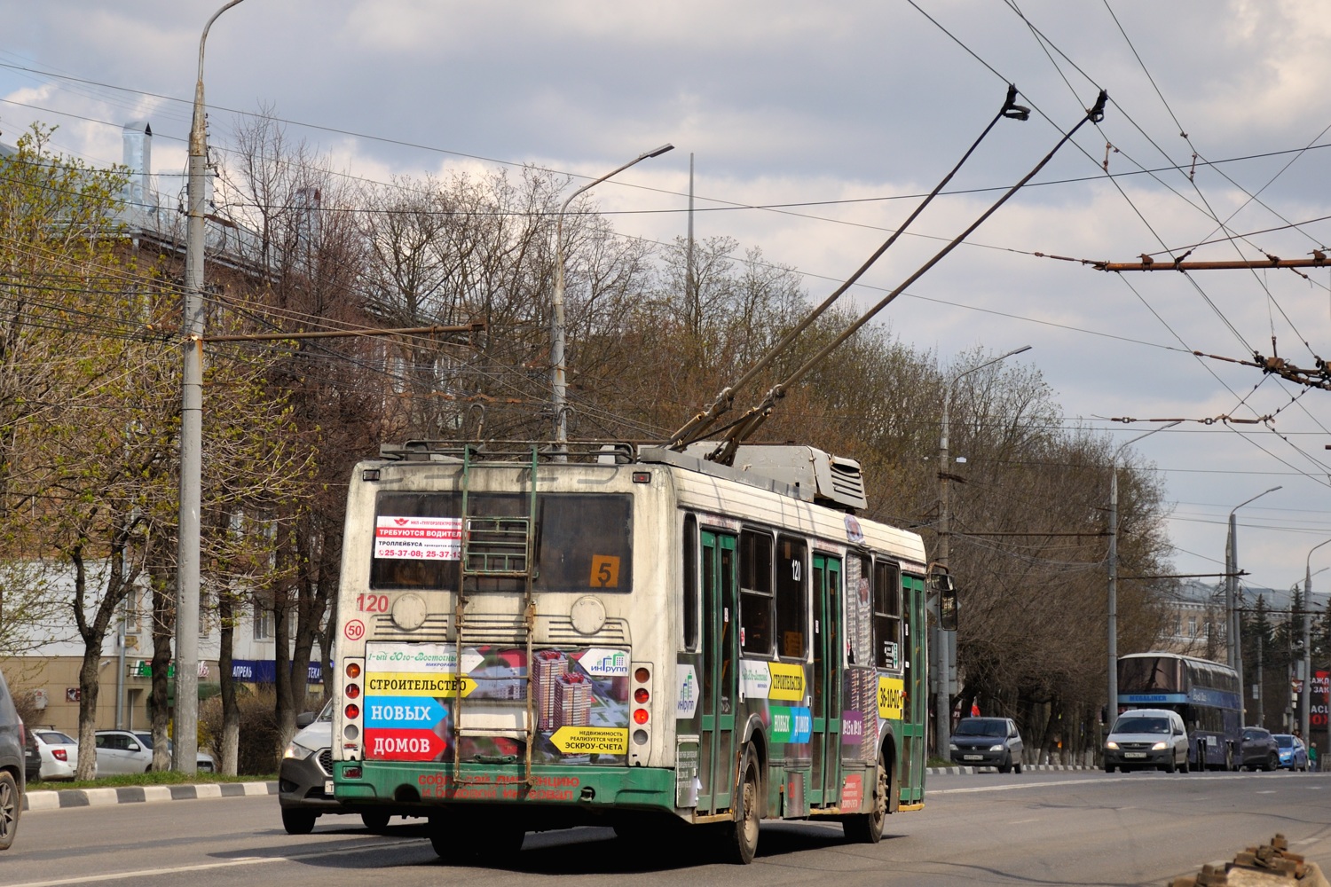 Тула, ЛиАЗ-5280 № 120