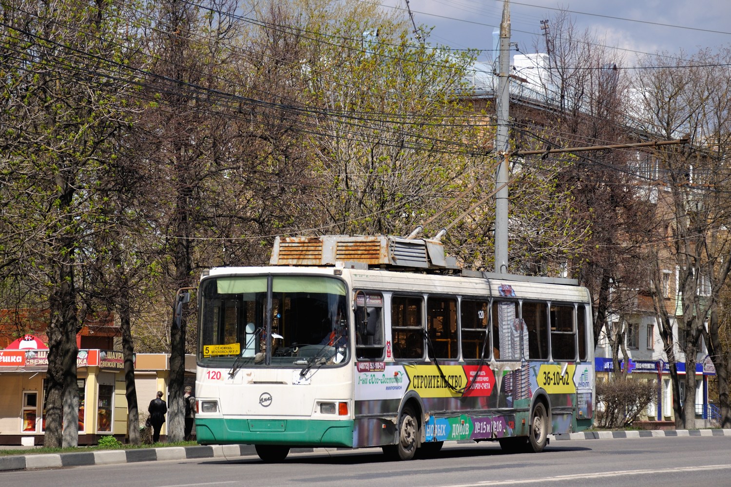 Тула, ЛиАЗ-5280 № 120