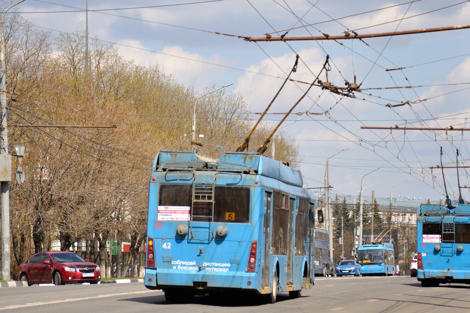 Тула, Тролза-5265.00 «Мегаполис» № 42