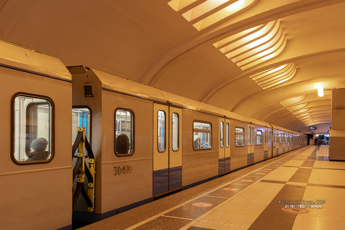 Москва, 81-761 (ТВЗ) № 30409
