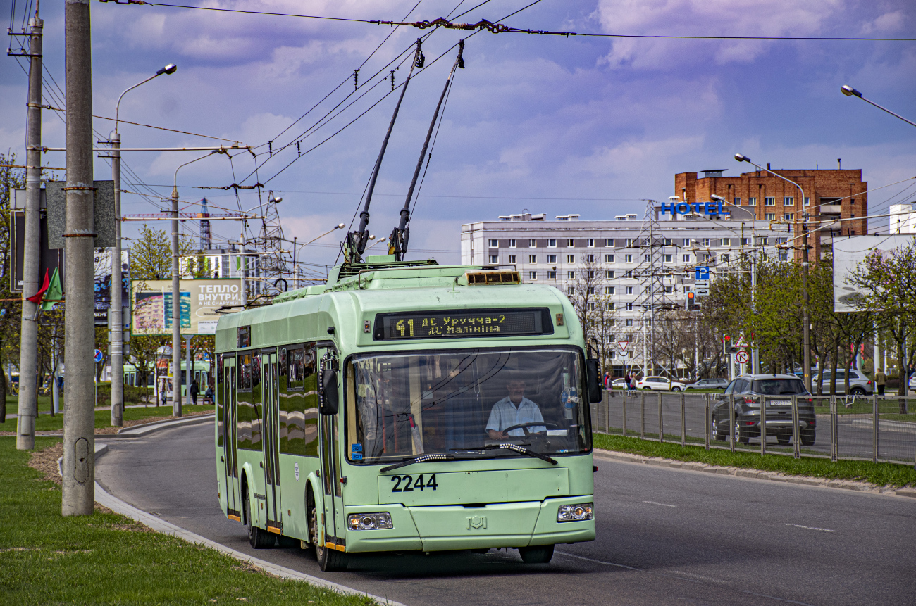 Минск, БКМ 321 № 2244