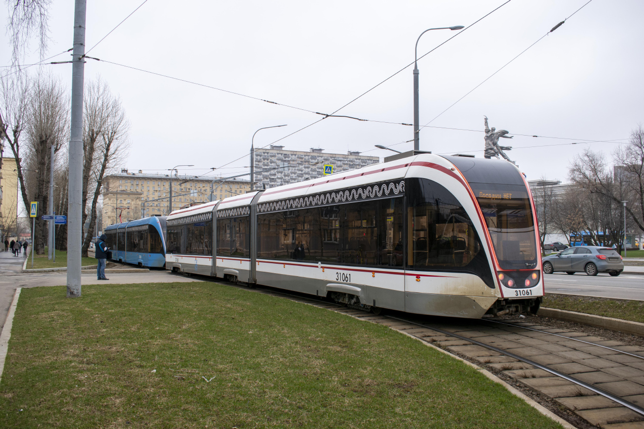 Moskva, 71-931M “Vityaz-M” č. 31061