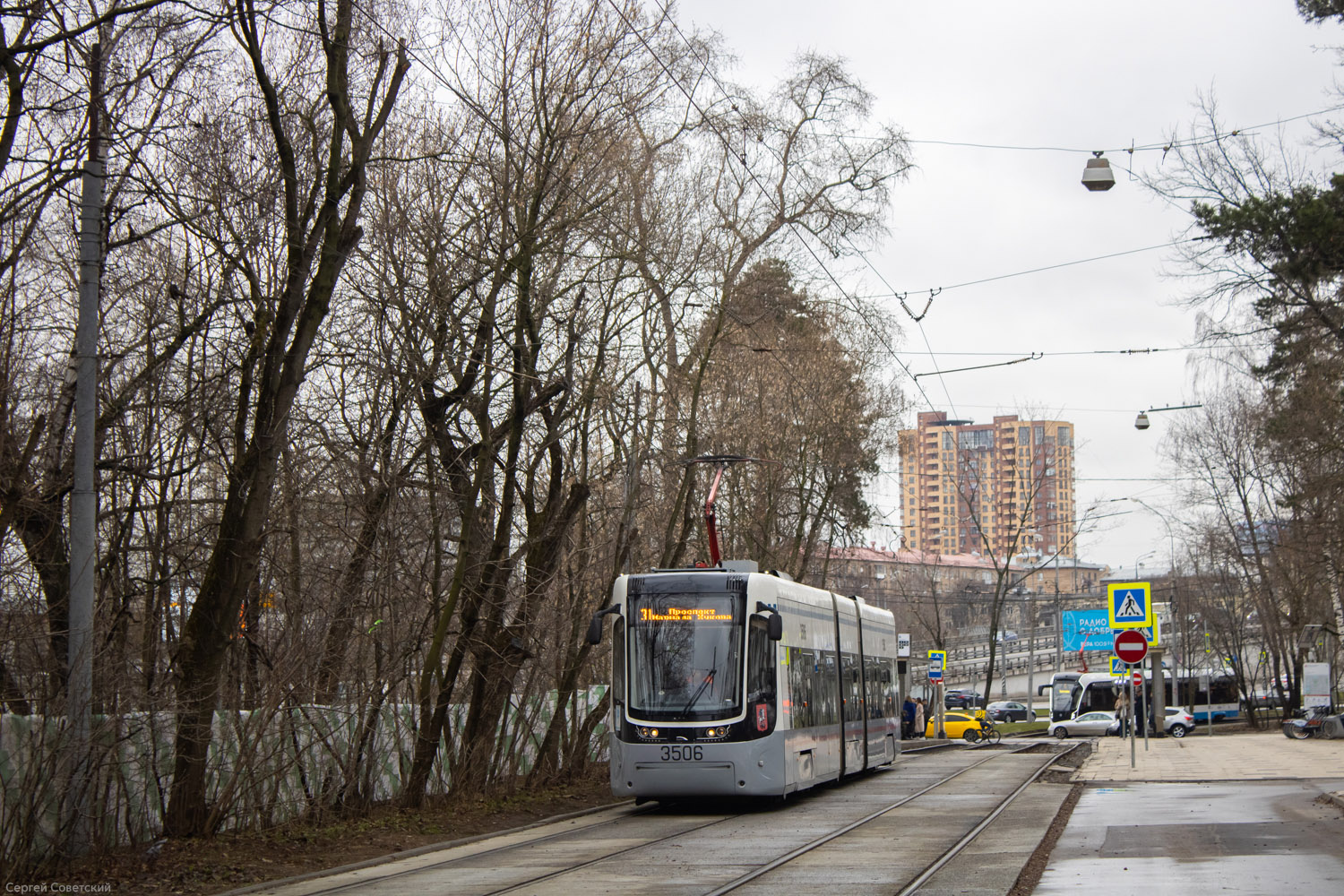 Moskva, 71-414 (Pesa Fokstrot) Br. 3506