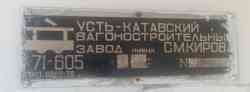 276 kB