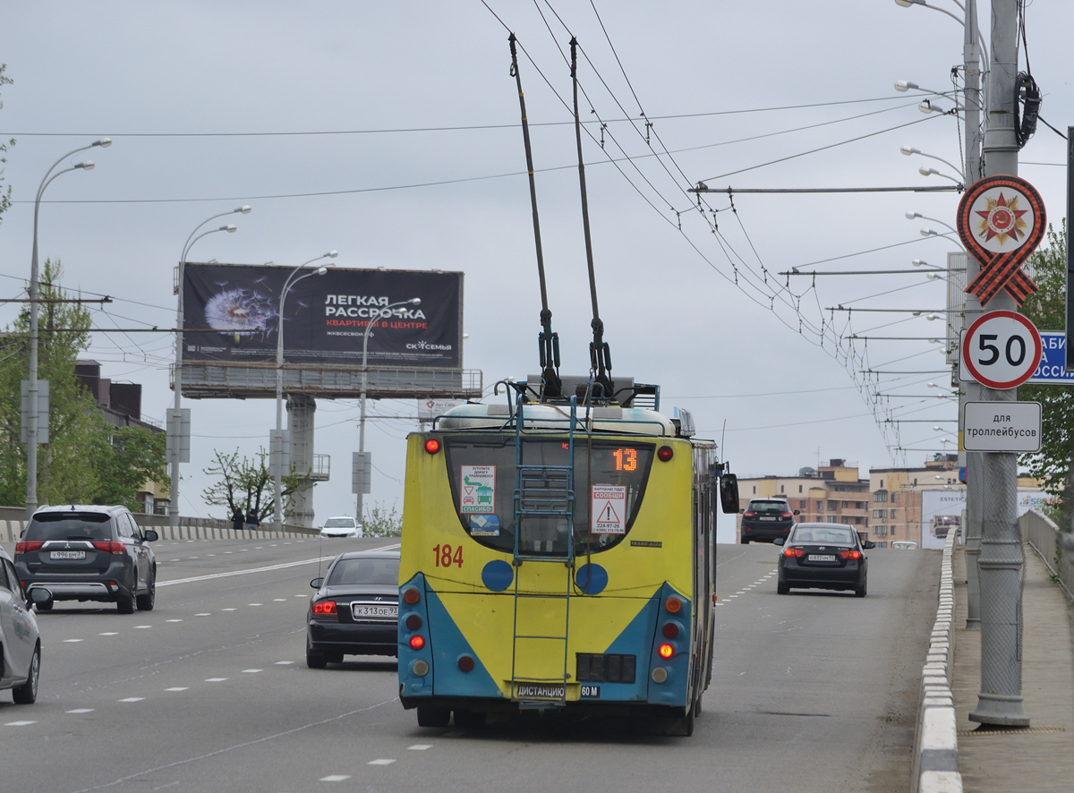 Краснодар, ВМЗ-5298.01 «Авангард» № 184