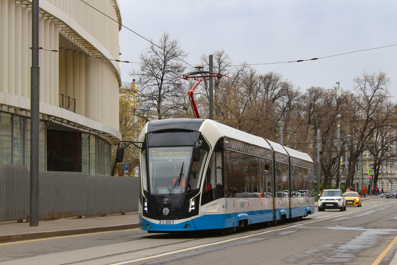 Москва, 71-931М «Витязь-М» № 31301