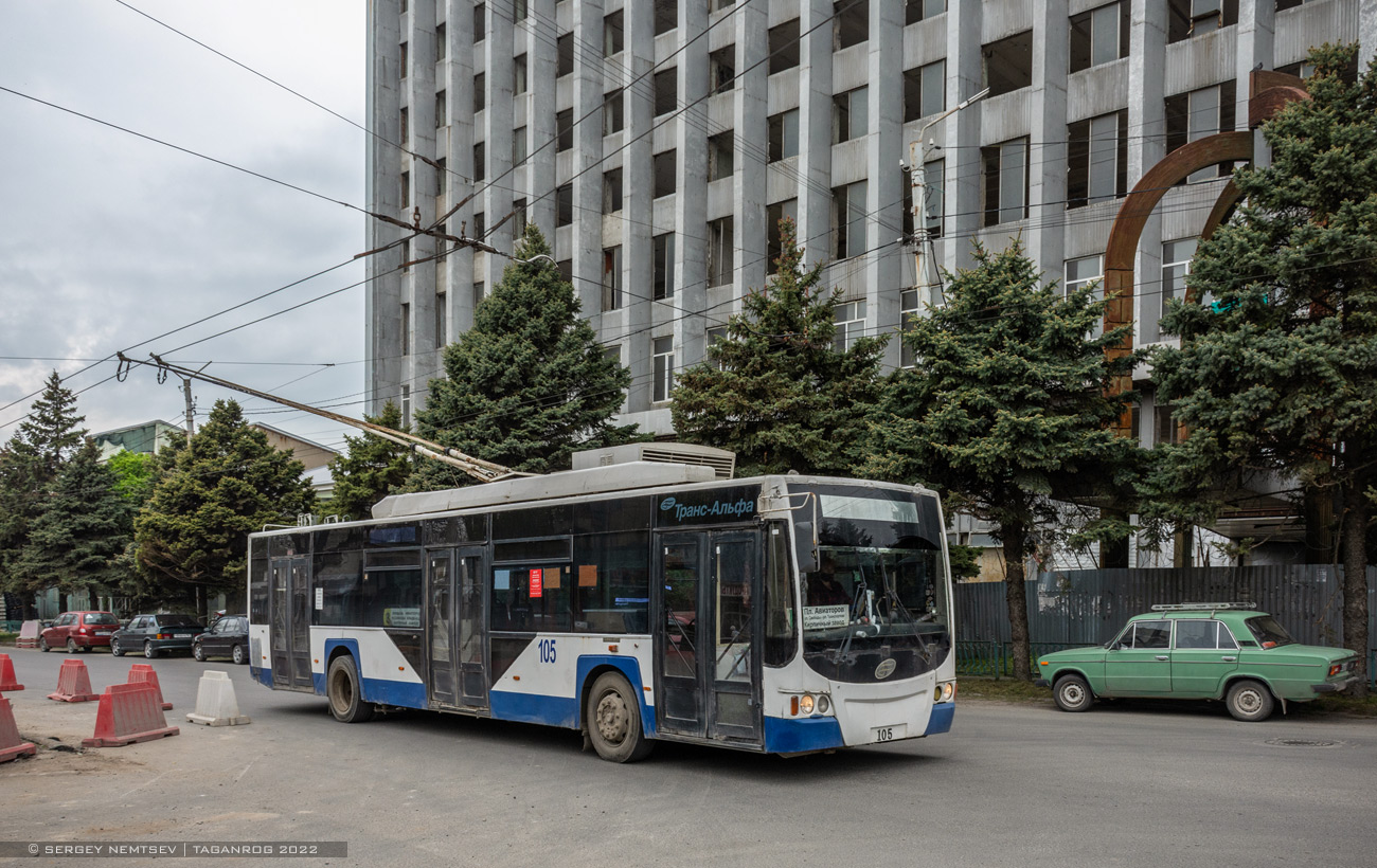 塔甘羅格, VMZ-5298.01 “Avangard” # 105