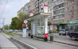 354 КБ