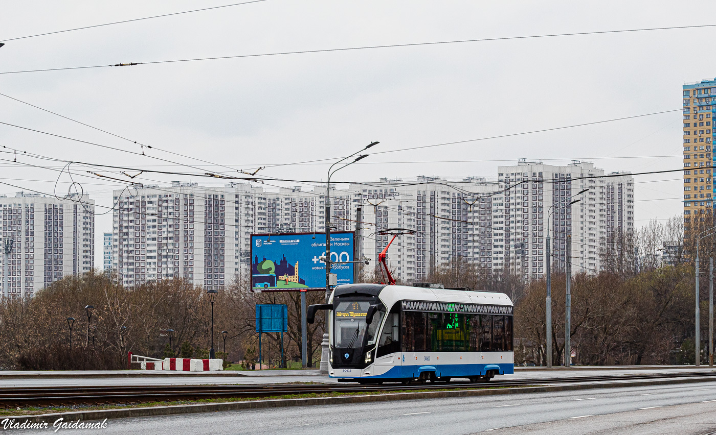 Москва, 71-911ЕМ «Львёнок» № 30611