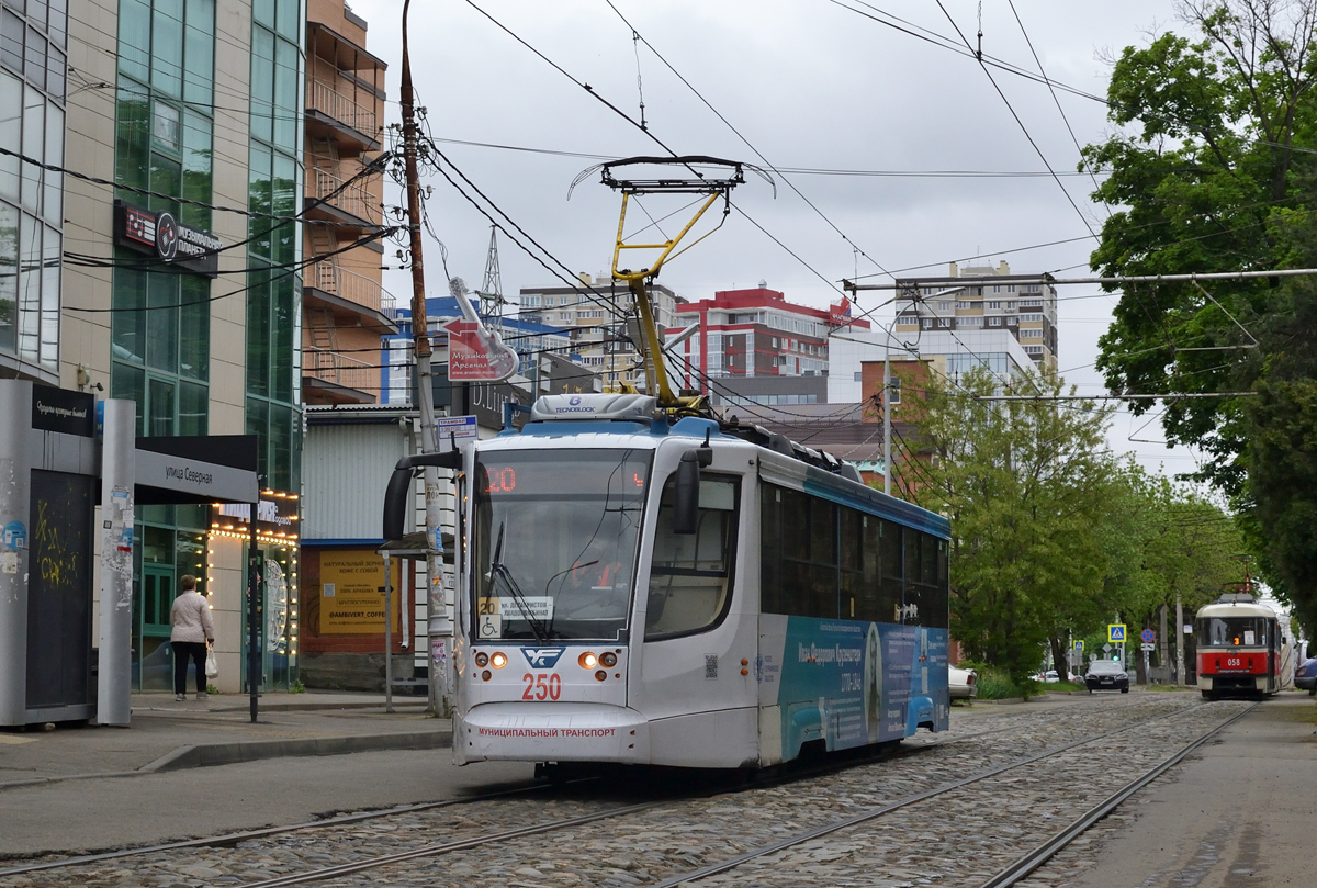 Краснодар, 71-623-02 № 250