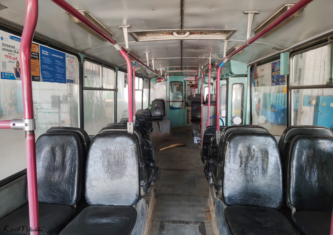 Новосибирск, ЗиУ-682Г-012 [Г0А] № 1286