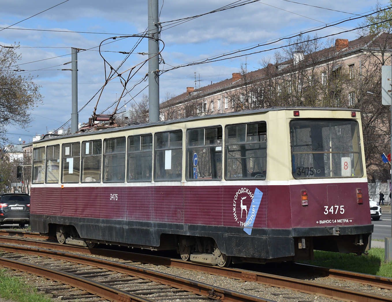 Нижний Новгород, 71-605А № 3475