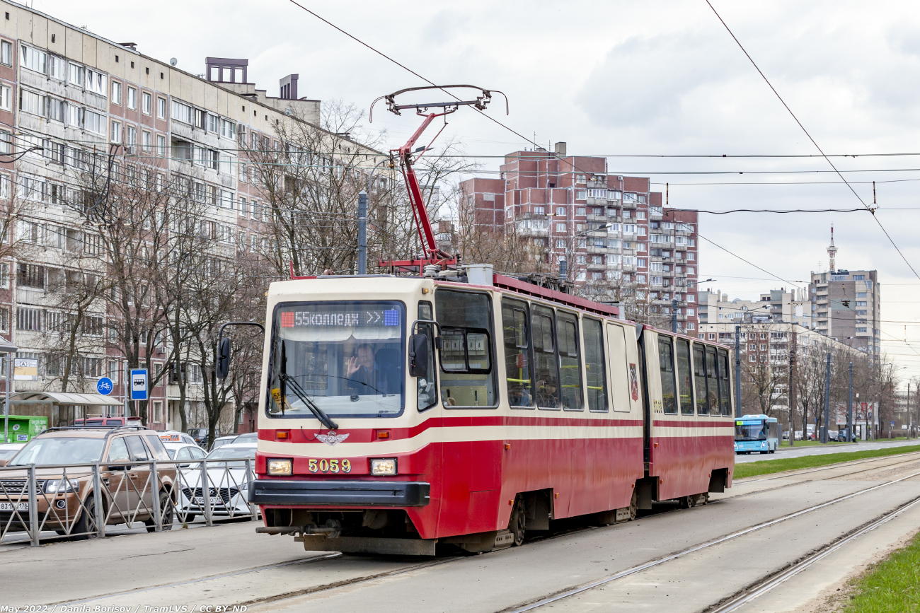 Санкт-Петербург, ЛВС-86К № 5059