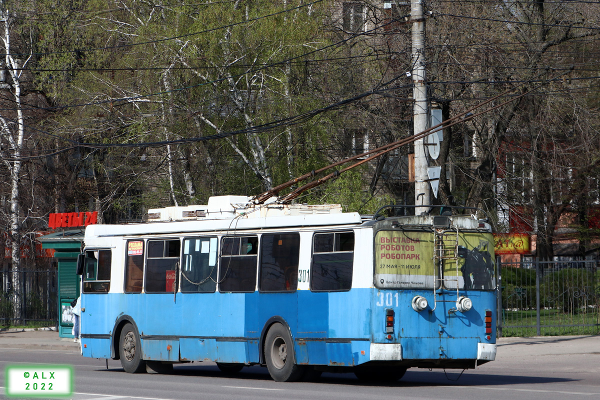 Воронеж, ЗиУ-682Г-016.02 № 301 Воронеж, ЗиУ-682Г-016.02 № 301