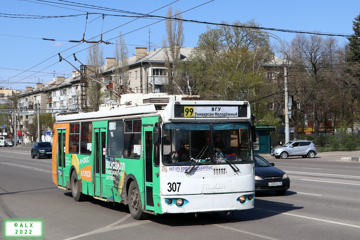 Воронеж, ЗиУ-682Г-016.02 № 307