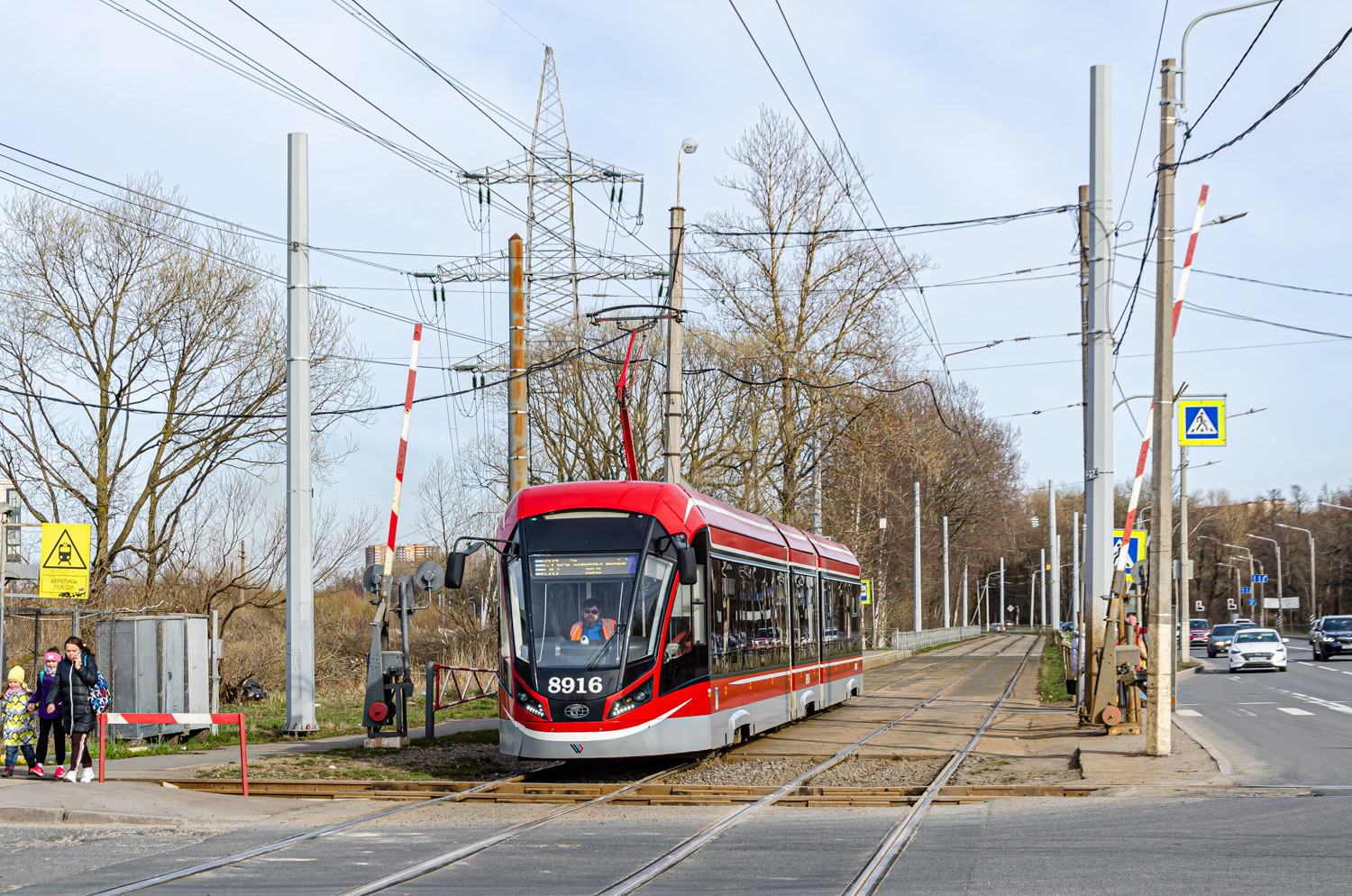 Sankt Petersburg, 71-931M “Vityaz-M” Nr 8916