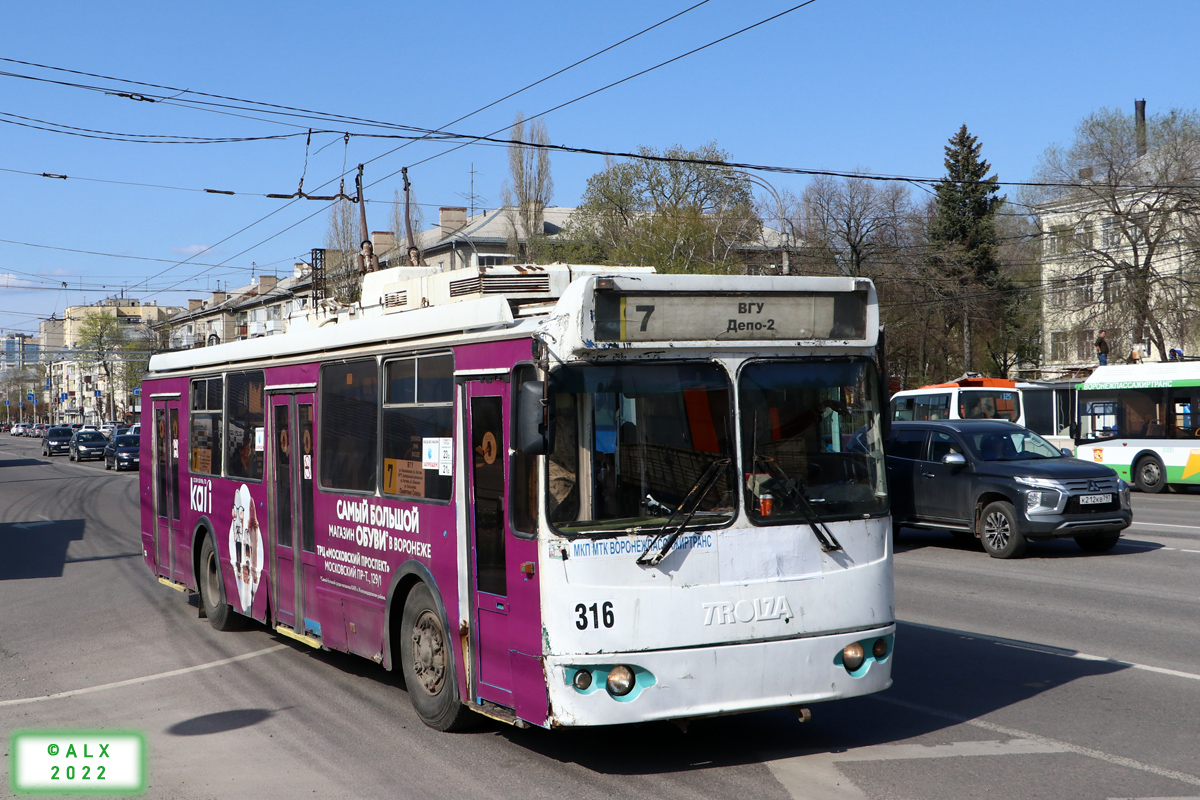 Воронеж, ЗиУ-682Г-016.02 № 316