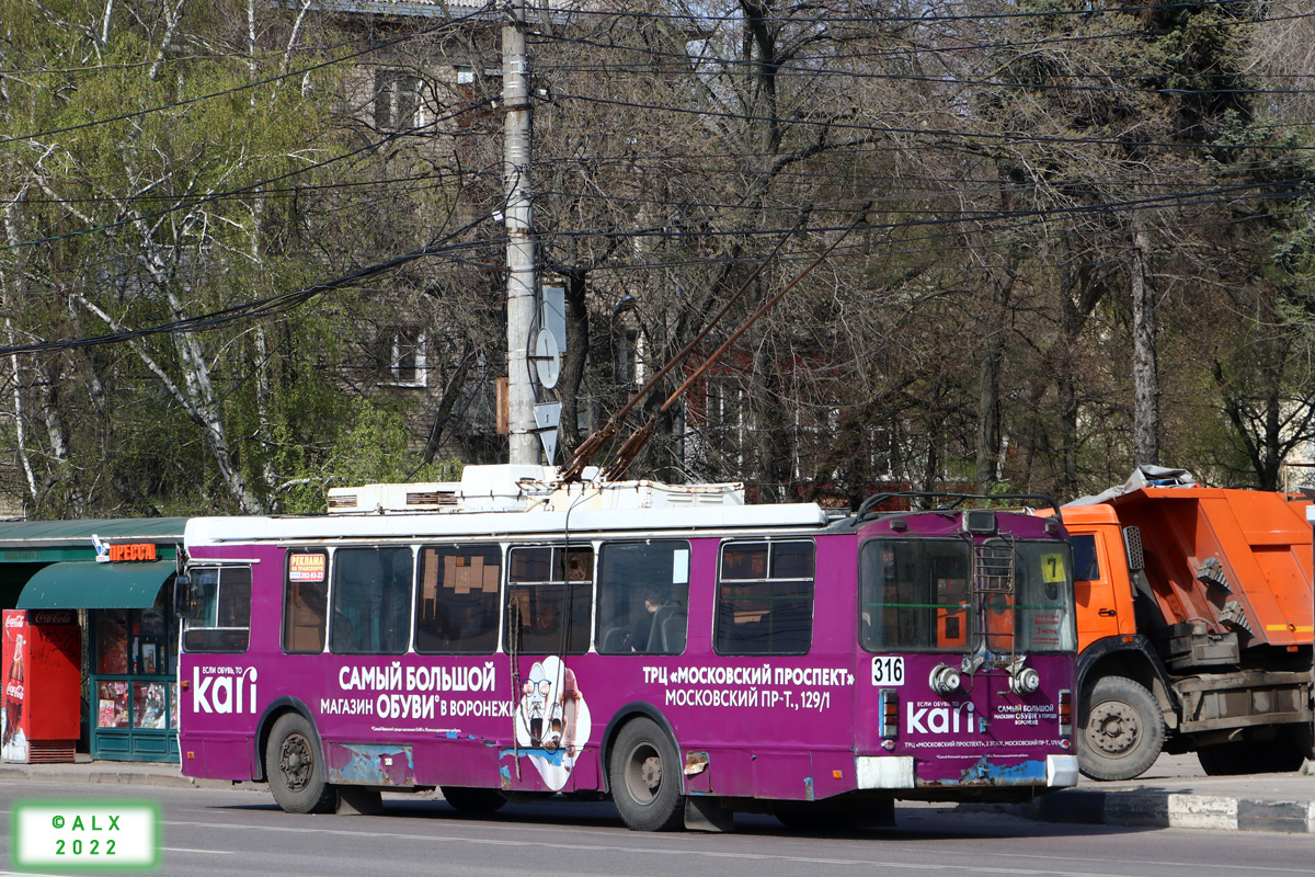 Воронеж, ЗиУ-682Г-016.02 № 316