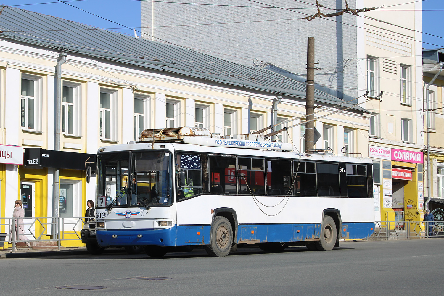 Kirov, BTZ-52768A # 612