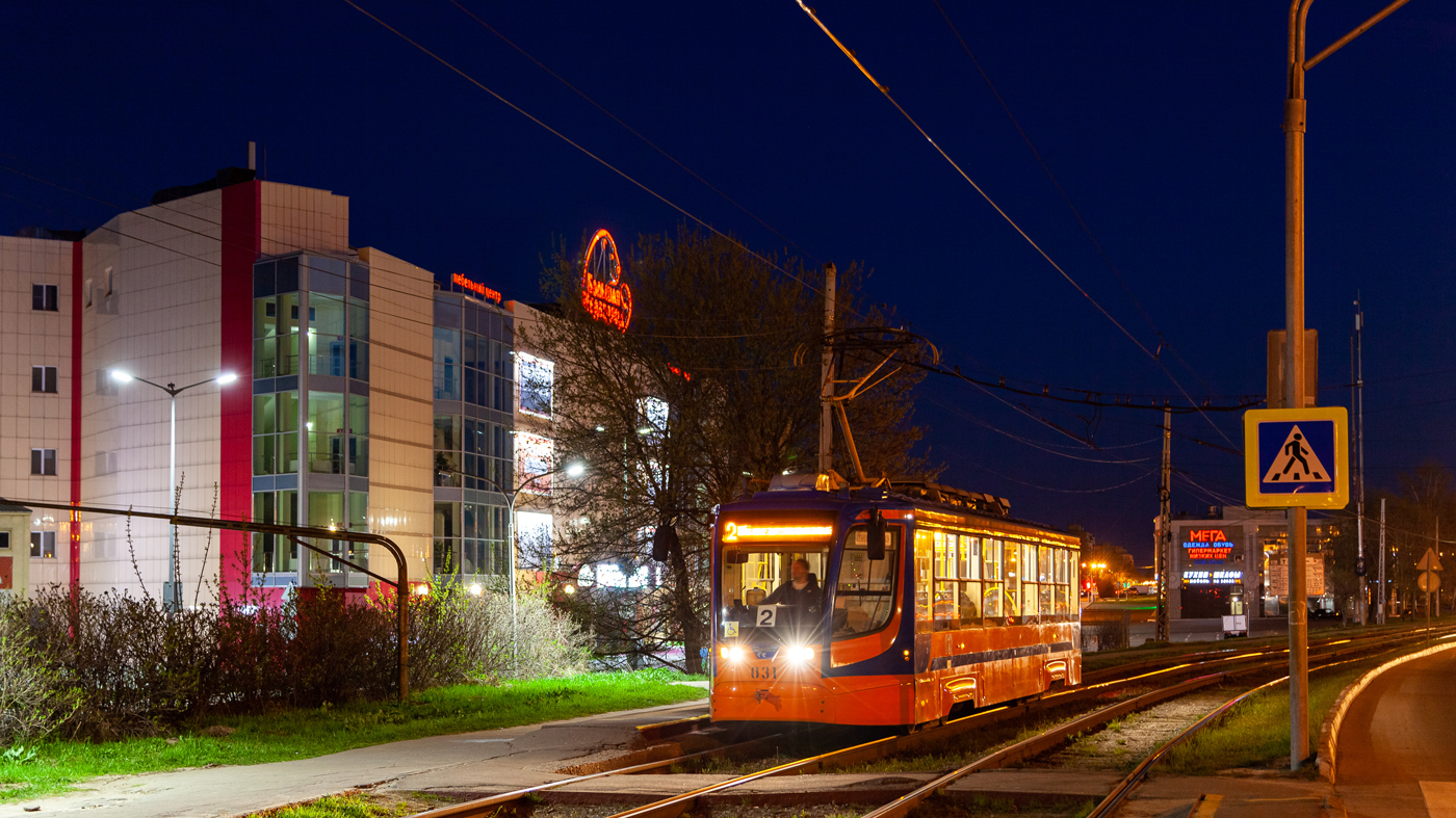Коломна, 71-623-02 № 031