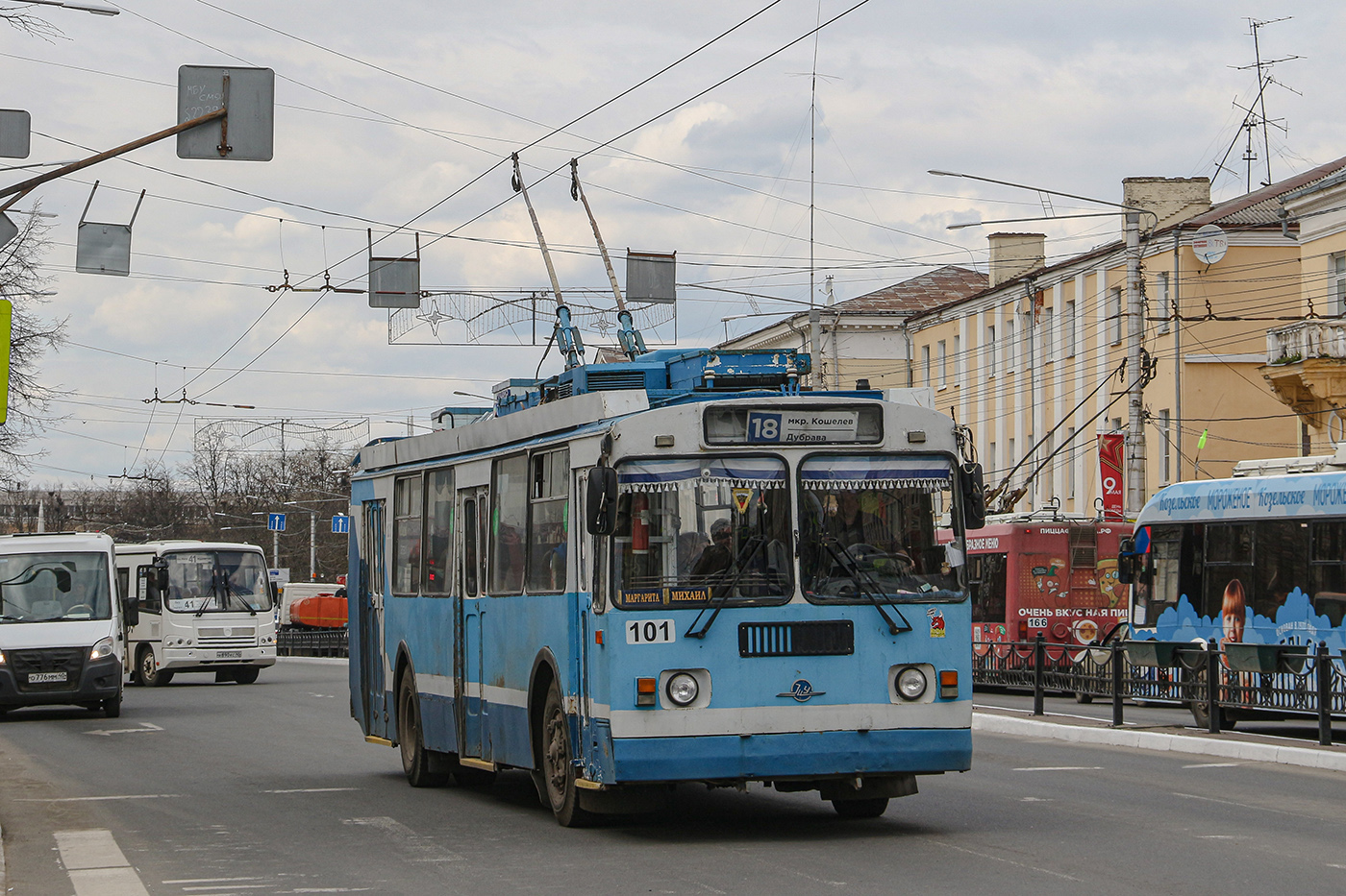 Калуга, ЗиУ-682Г-016 (017) № 101