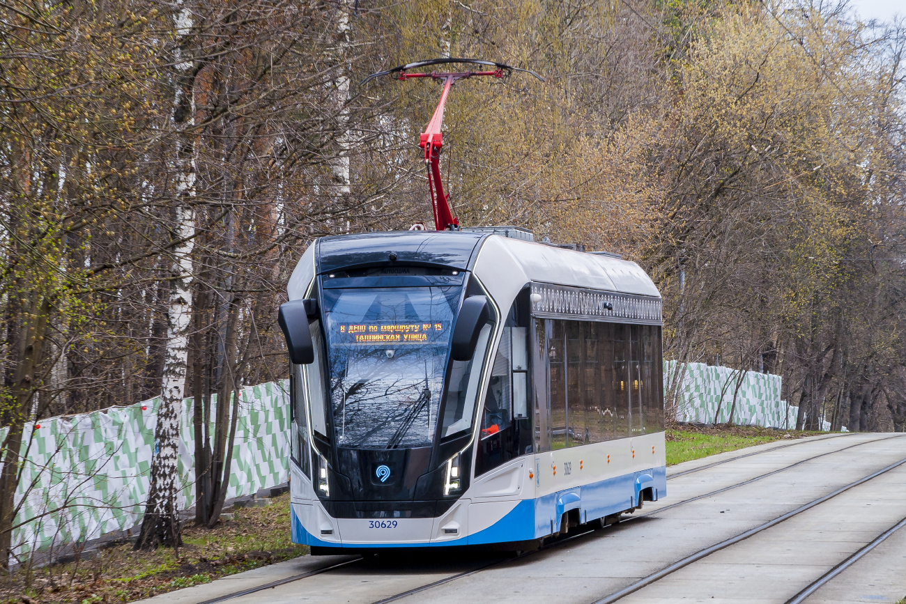 Москва, 71-911ЕМ «Львёнок» № 30629