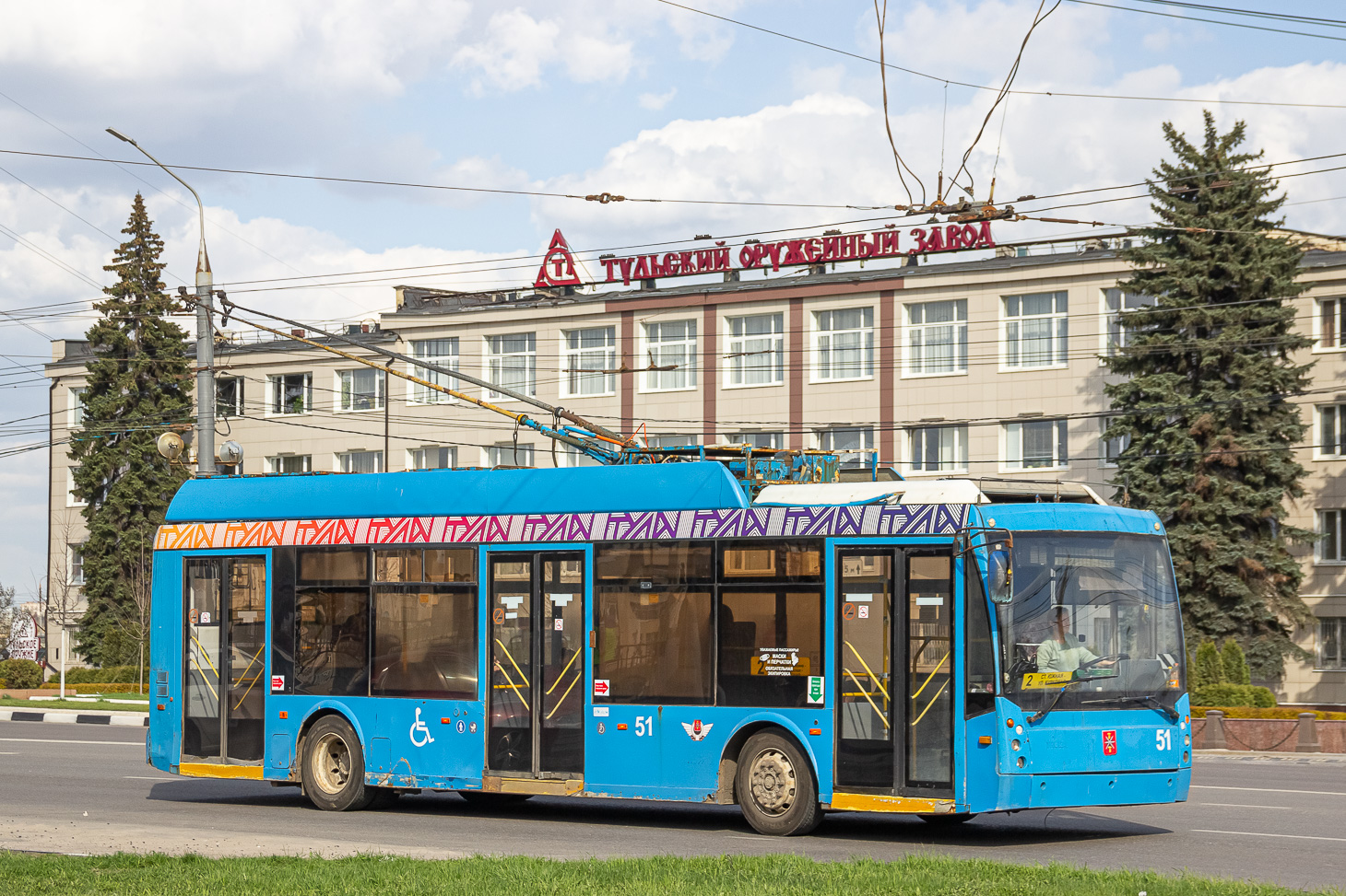 Тула, Тролза-5265.00 «Мегаполис» № 51