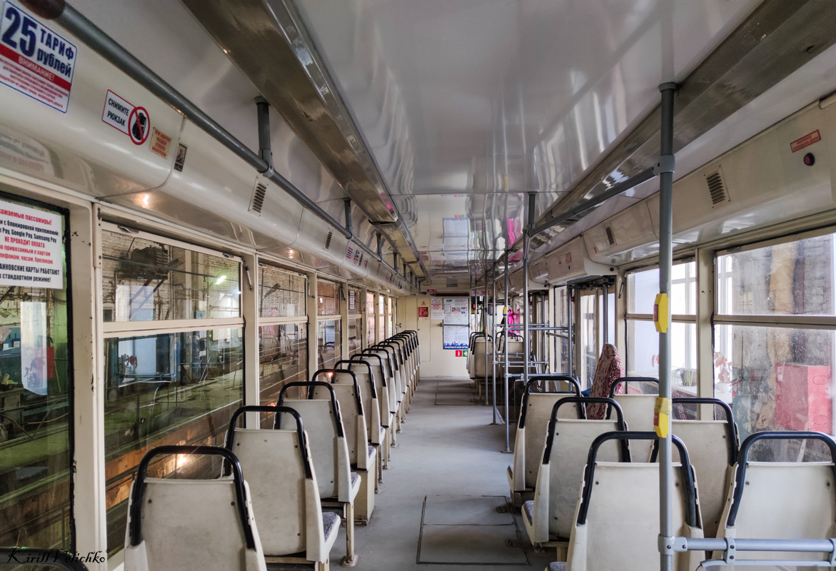 Новосибирск, 71-619КТ № 3119