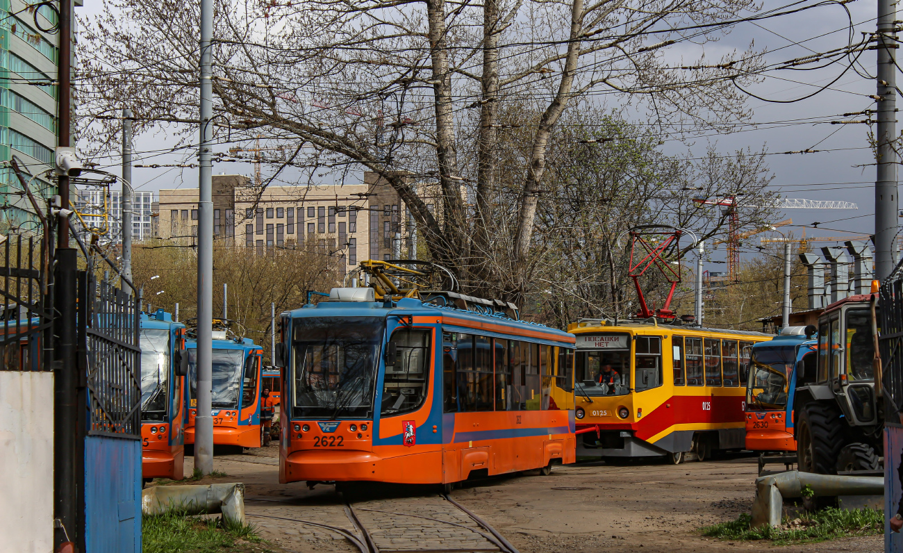 Москва, 71-623-02 № 2622