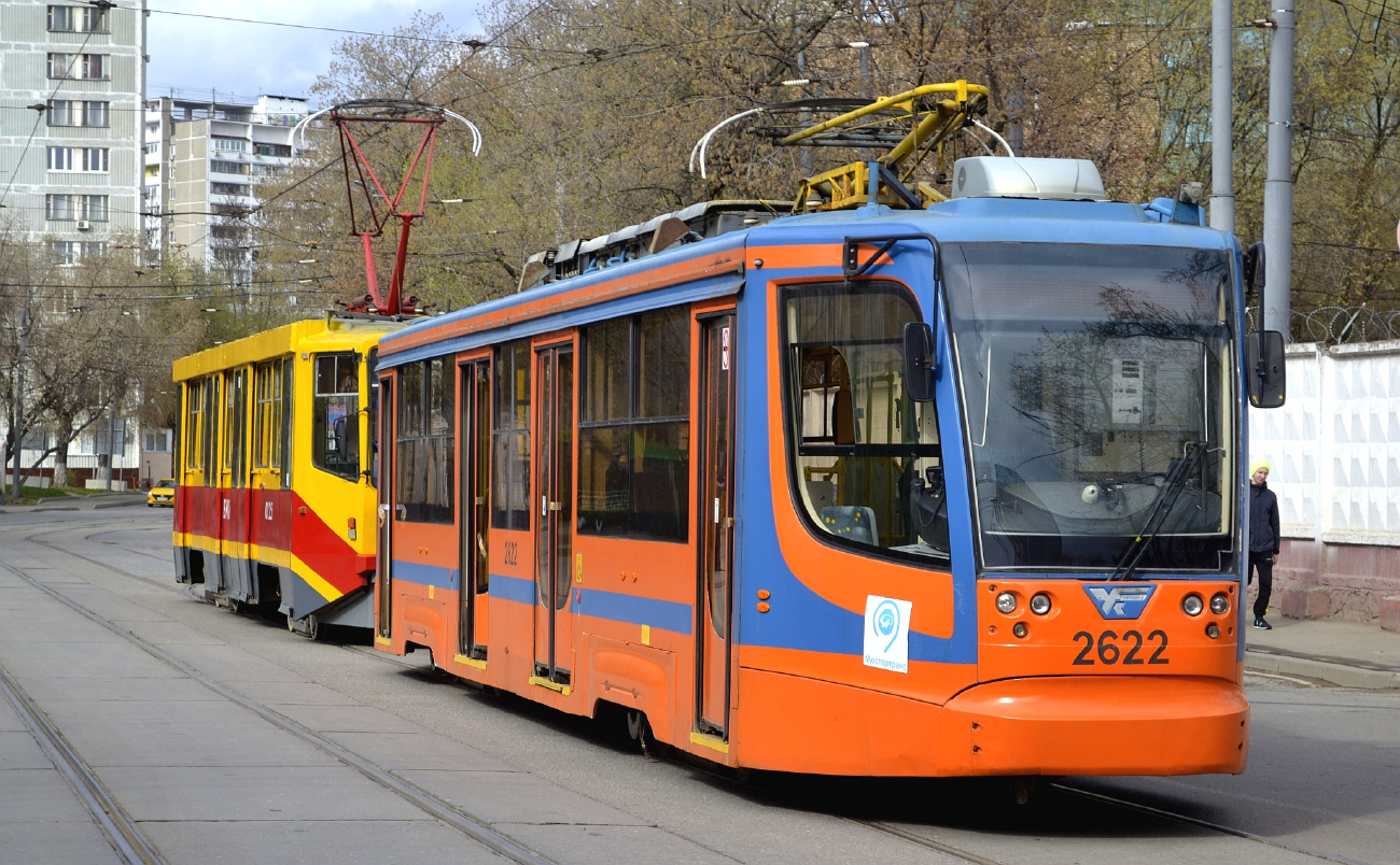 Москва, 71-623-02 № 2622