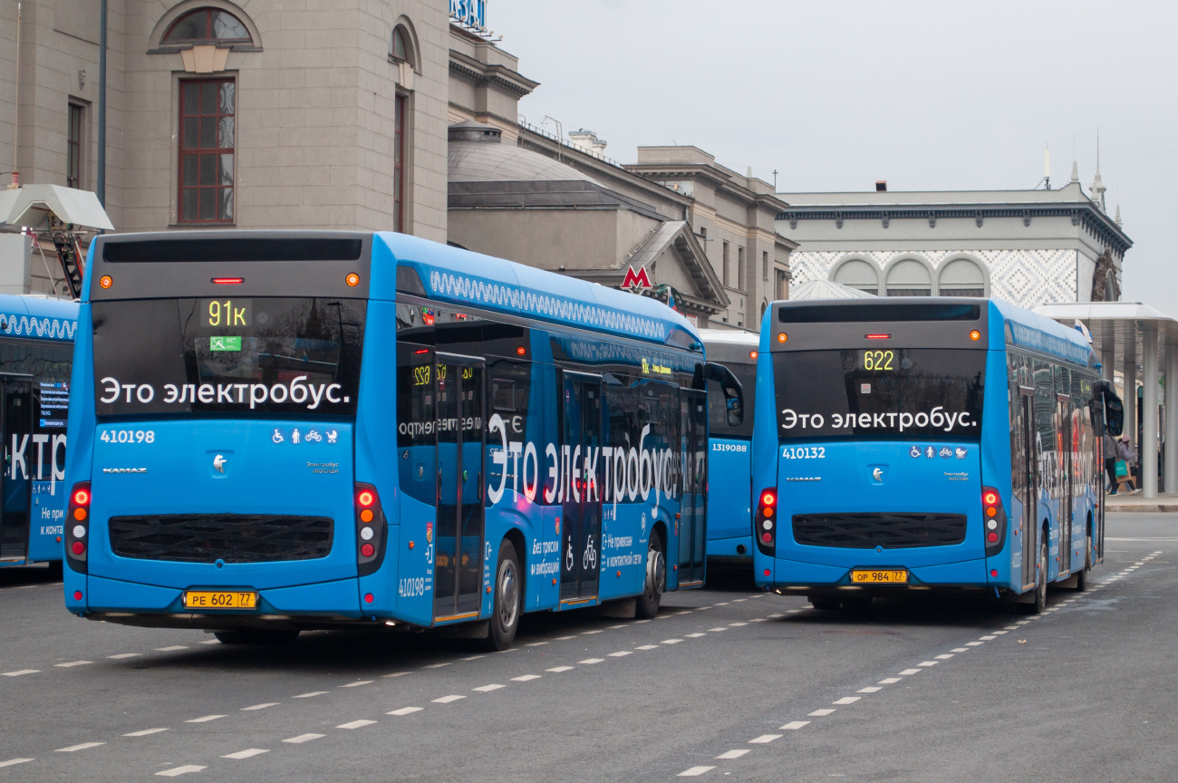 Maskva, KAMAZ-6282 nr. 410198; Maskva, KAMAZ-6282 nr. 410132