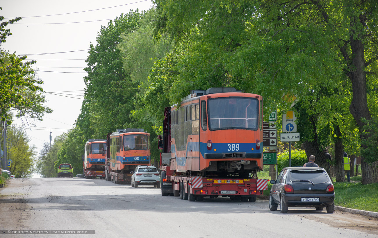Таганрог, 71-407 № 389