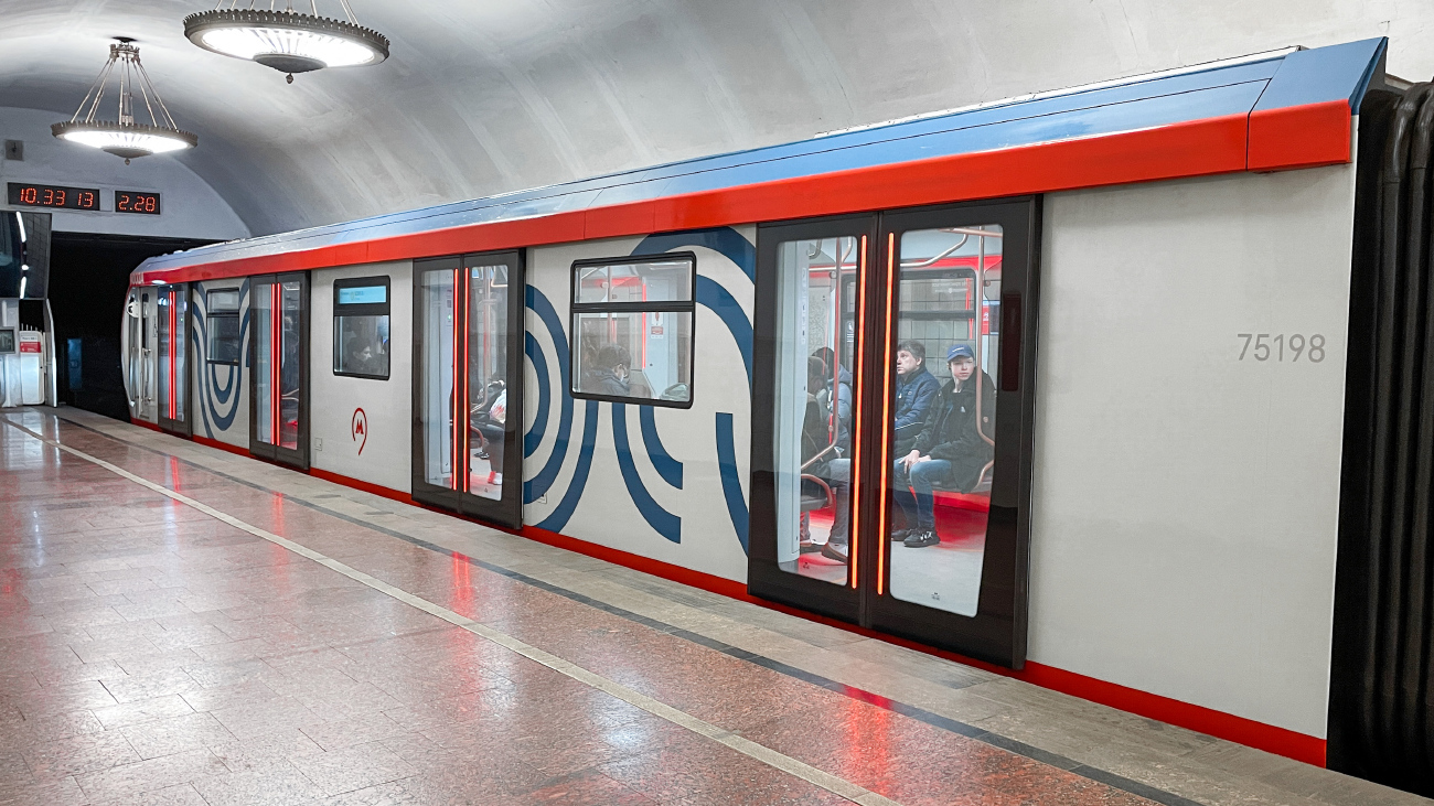 Москва, 81-775 «Москва-2020» № 75198