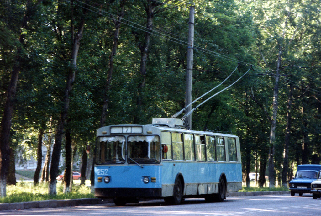 Белгород, ЗиУ-682В [В00] № 252; Белгород — Старые фотографии