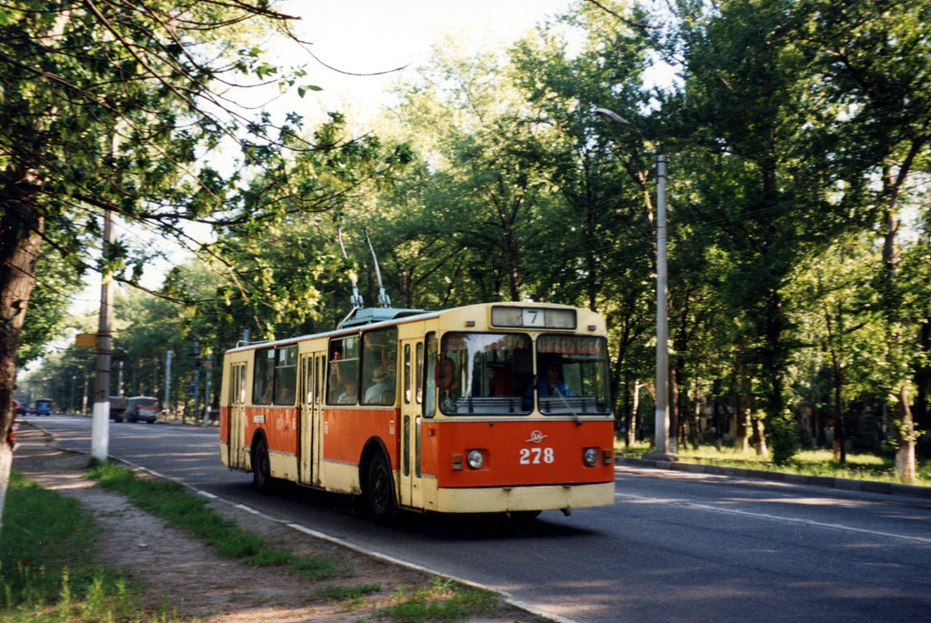 Белгород, ЗиУ-682В-012 [В0А] № 278; Белгород — Старые фотографии