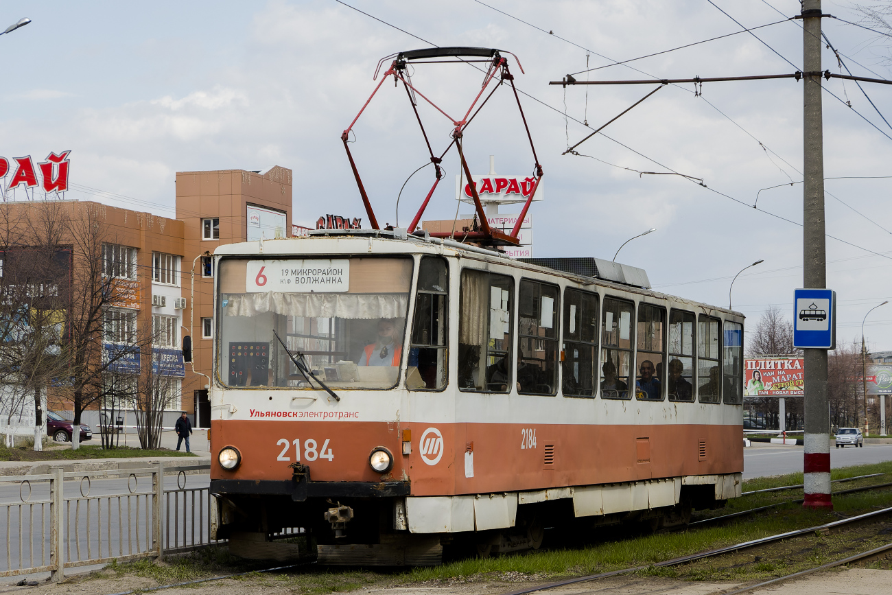 Ulyanovsk, Tatra T6B5SU № 2184 Ulyanovsk, Tatra T6B5SU № 2184