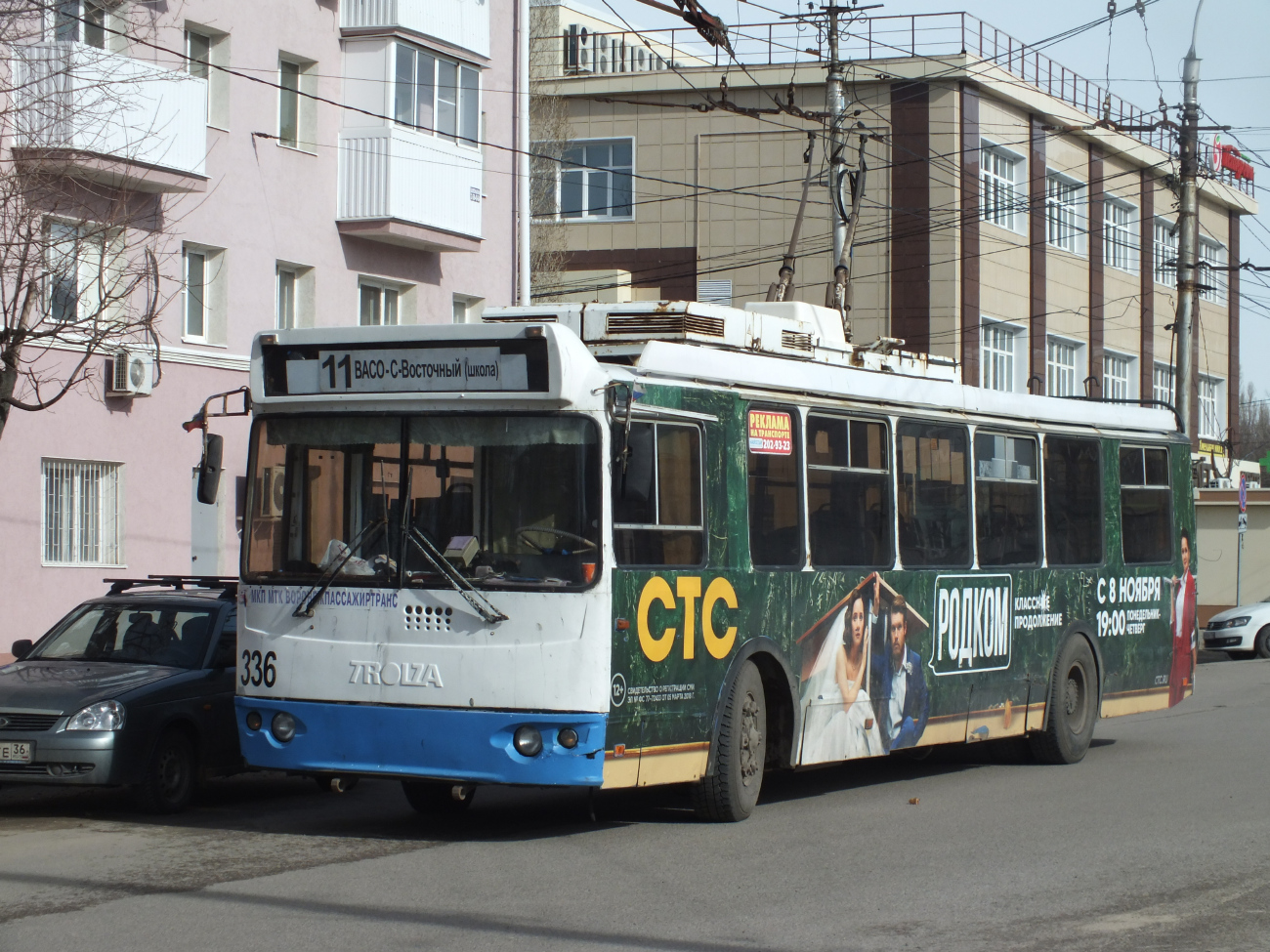 Воронеж, ЗиУ-682Г-016.04 № 336