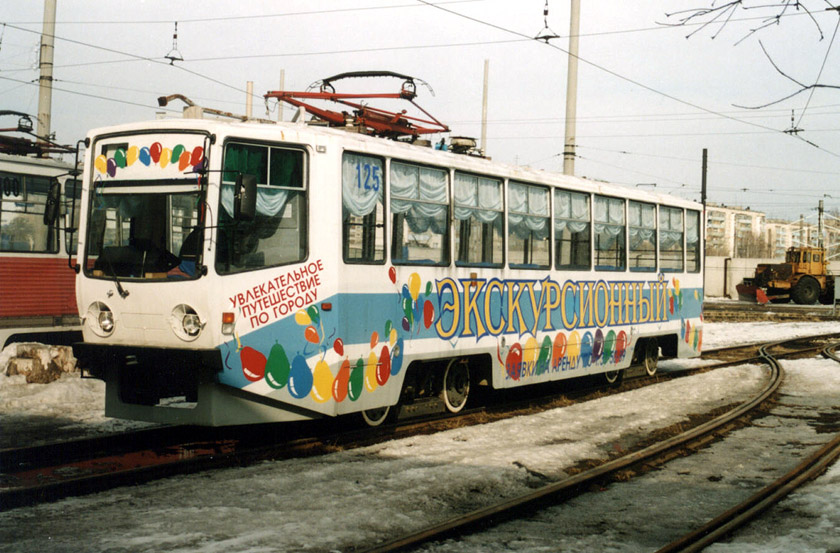 Нижнекамск, 71-608КМ № 125