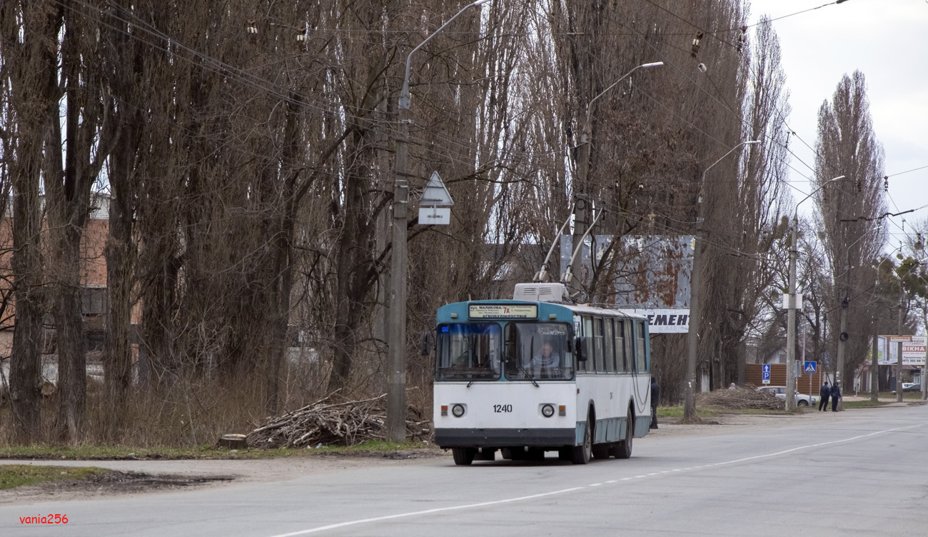 Житомир, ЗиУ-682В [В00] № 1240