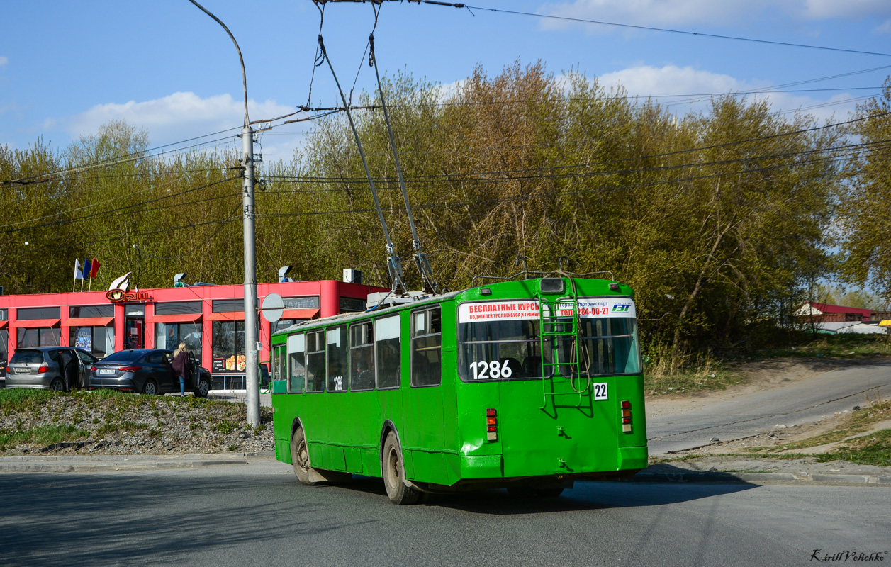 Новосибирск, ЗиУ-682Г-012 [Г0А] № 1286